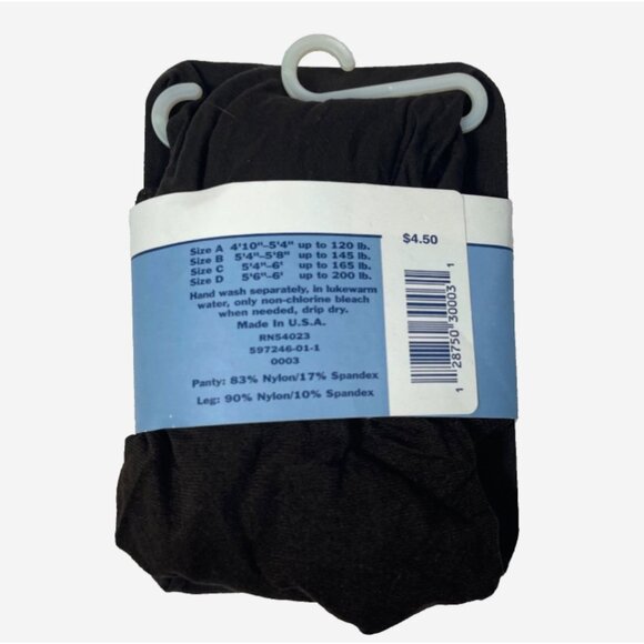 Vintage Old Navy Dark Brown Tights Size D New Never Worn 1995 Made in USA Rare - Picture 2 of 3